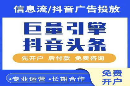 搜索引擎营销（SEM）的未来趋势与案例分析