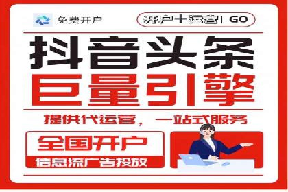 百度推广竞价实战：案例分析及优化方案