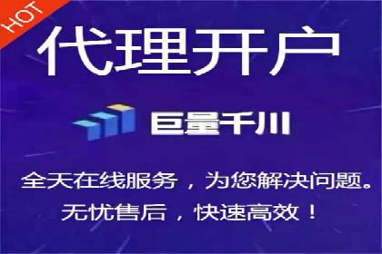 充值返点优惠解析：揭秘商家优惠模式
