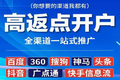 SEM推广案例：揭秘高点击率背后的秘密